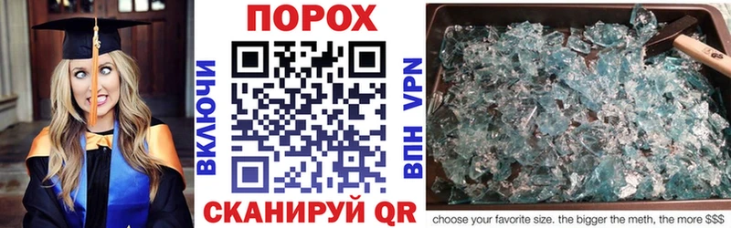 АМФ Premium  Бикин 