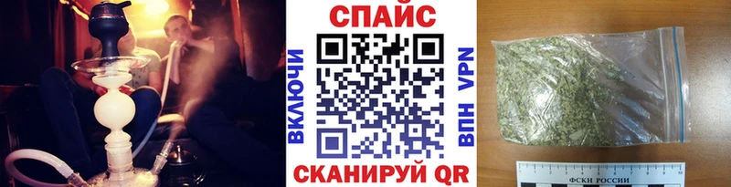 БУТИРАТ Butirat  маркетплейс как зайти  Бикин 