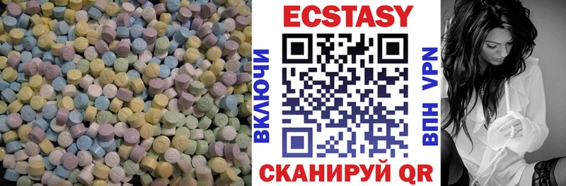 Ecstasy бентли наркотики Бикин