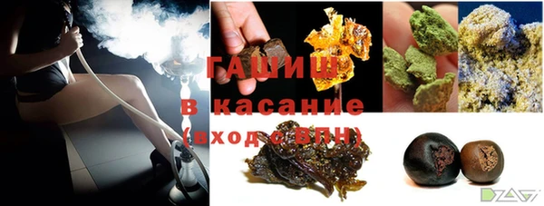 мефедрон VHQ Баксан