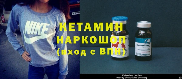 не бодяженный Балахна