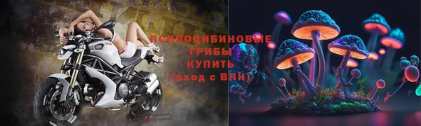 не бодяженный Балахна