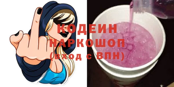 СК Ростов