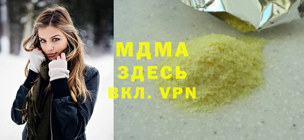 не бодяженный Балахна