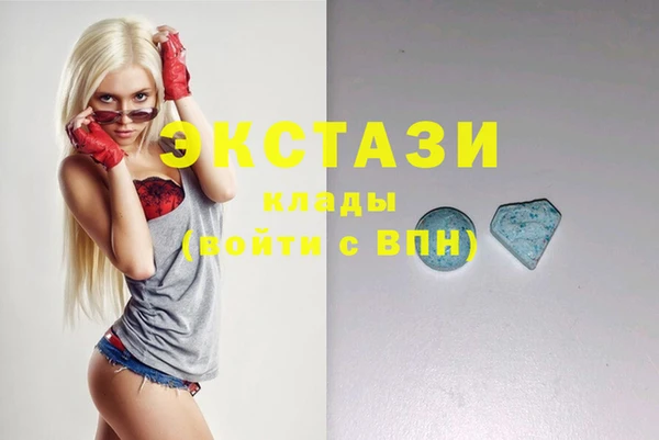 spice Балабаново