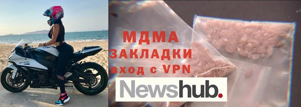 не бодяженный Балахна