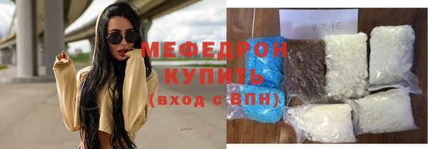 не бодяженный Балахна