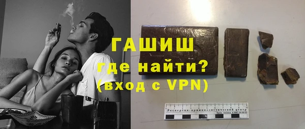 мефедрон VHQ Баксан