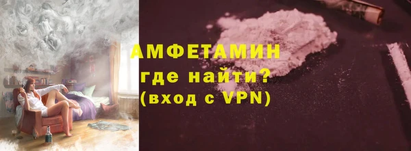 spice Балабаново