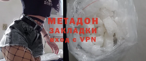 мефедрон VHQ Баксан