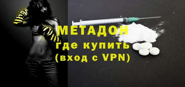 spice Балабаново