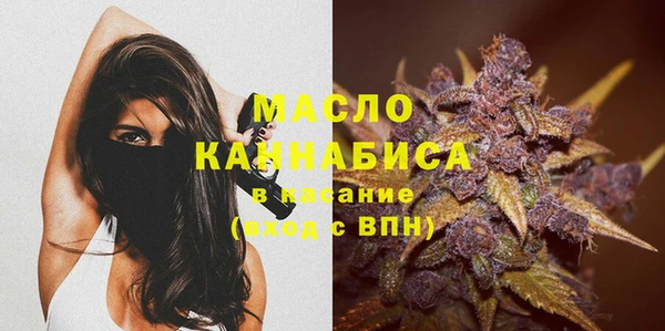не бодяженный Балахна