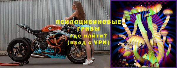 мефедрон VHQ Баксан