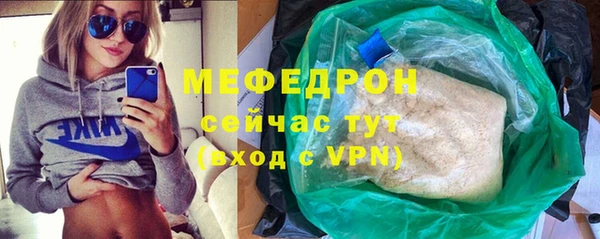 spice Балабаново
