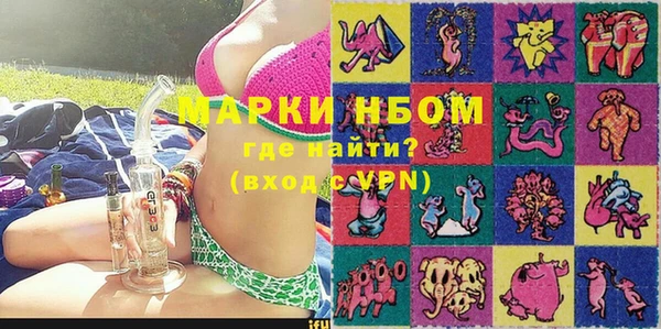 spice Балабаново