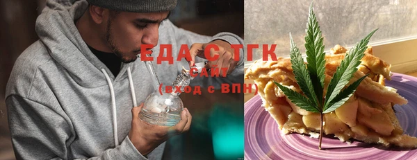 мефедрон VHQ Баксан