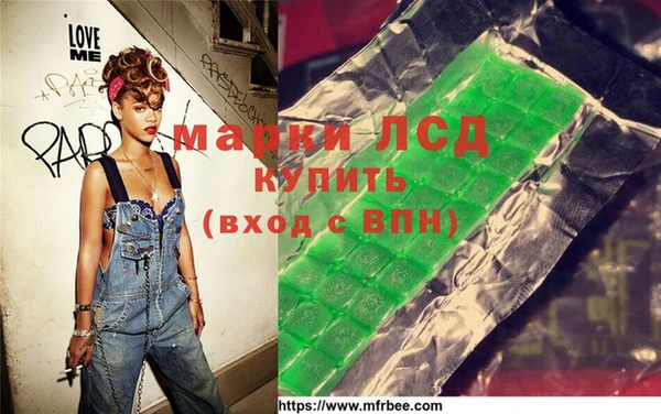 spice Балабаново