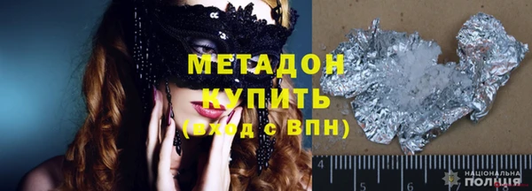 не бодяженный Балахна